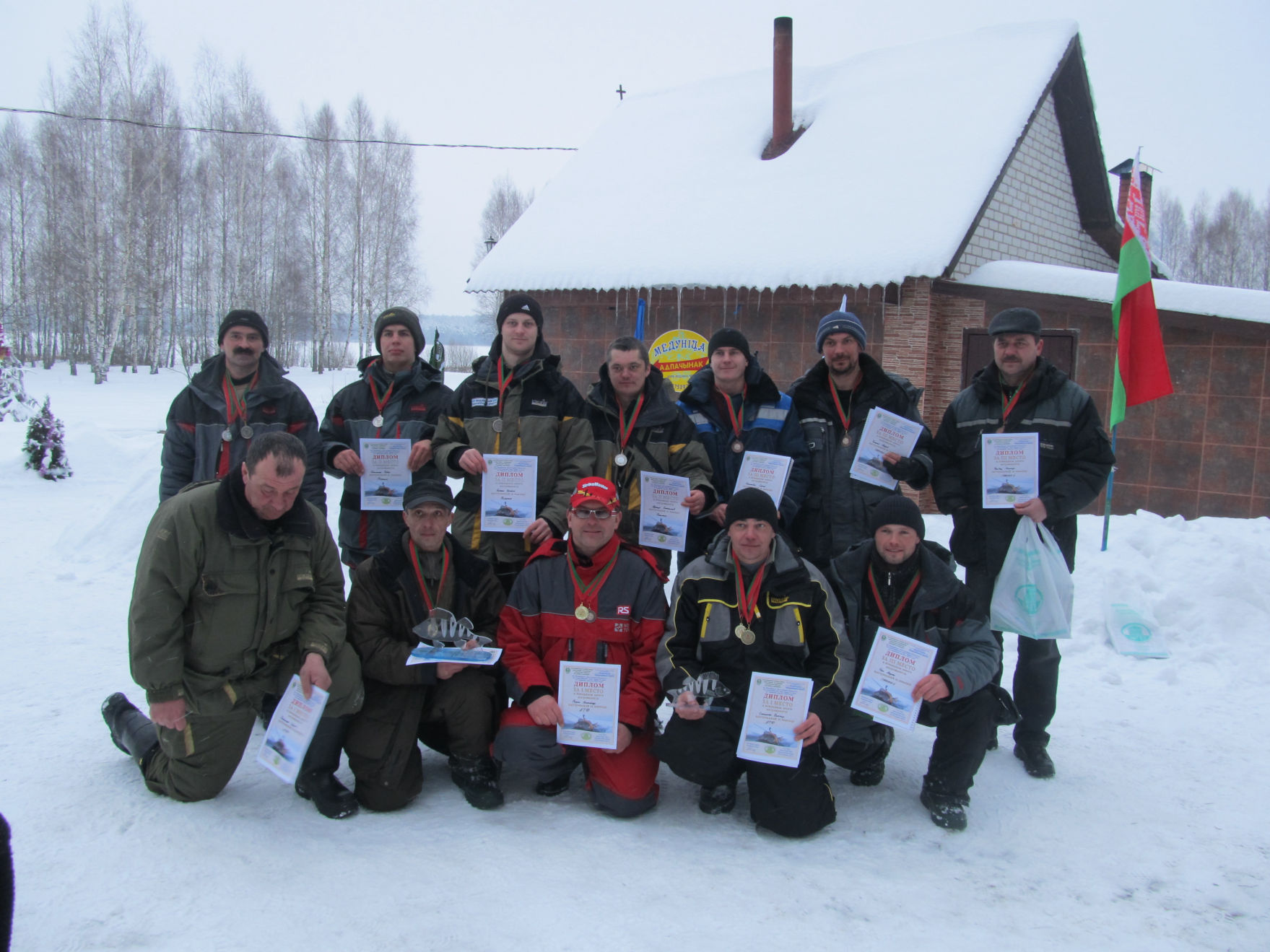 Mobirise Website Builder