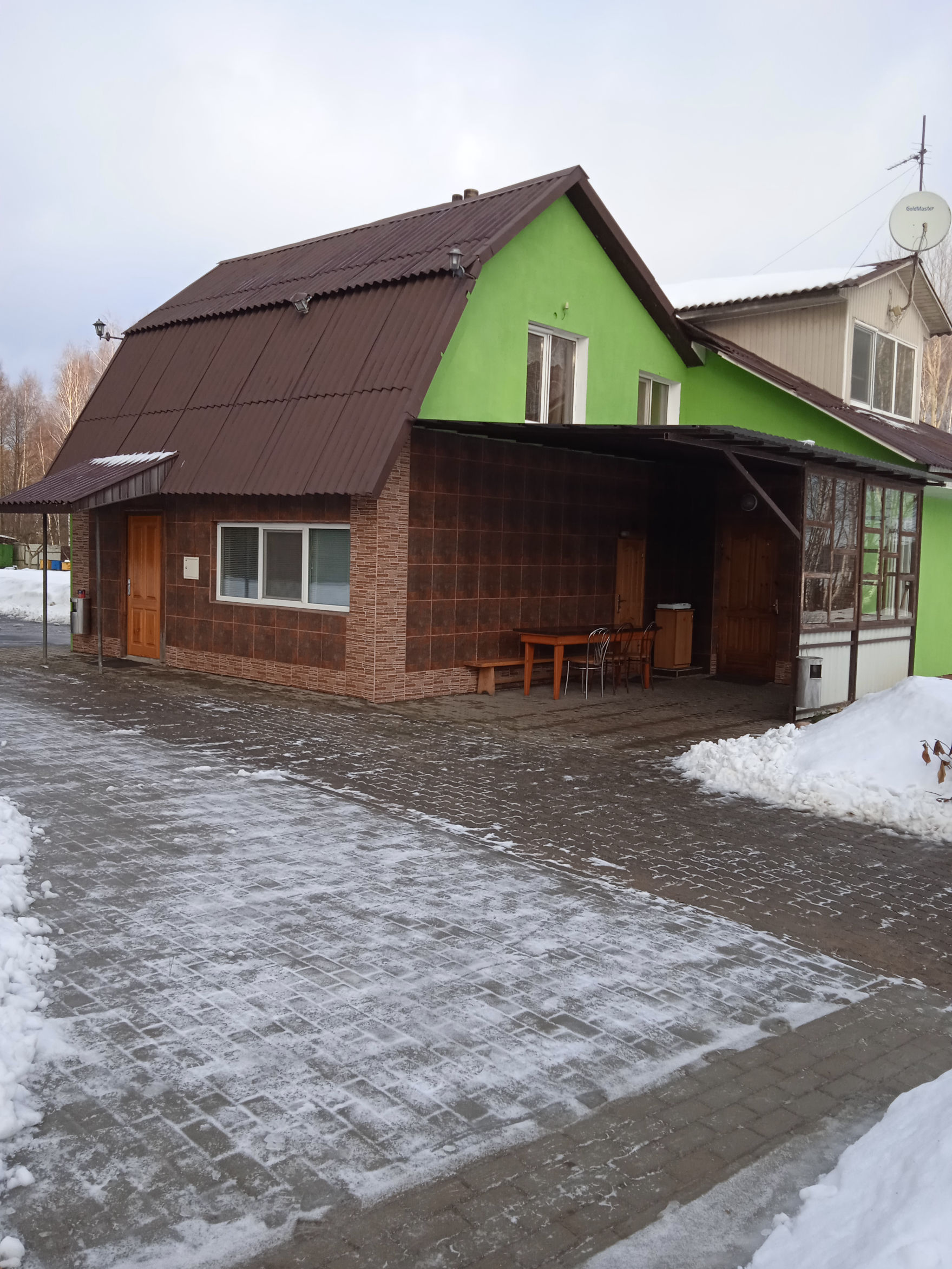 Mobirise Website Builder